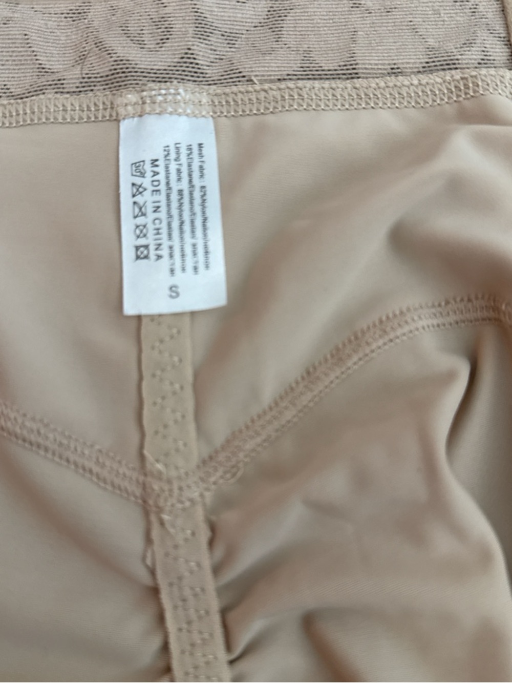 Colombian Faja Shapewear High-Waist Lace Trim Control Shorts - Cream - Picture 4 of 5